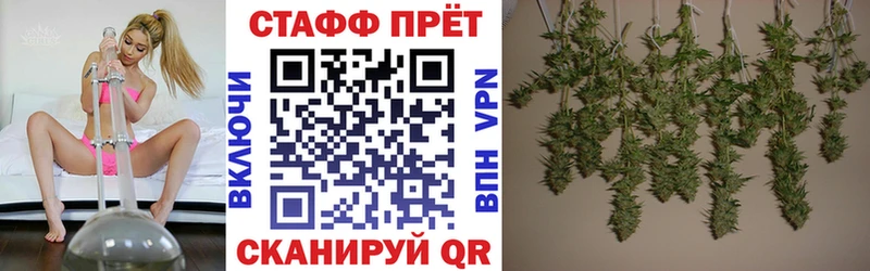 Магазин наркотиков Кызыл COCAIN АМФЕТАМИН Марихуана Экстази Мефедрон