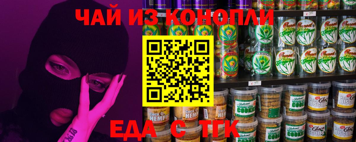 A PVP Кызыл