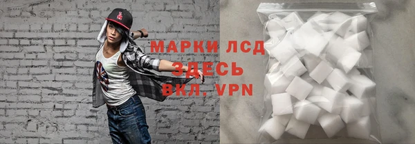 первитин Алзамай
