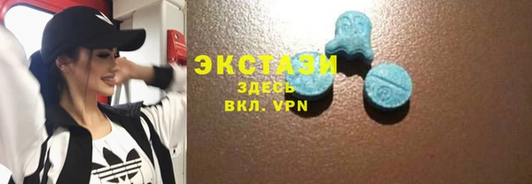 первитин Алзамай