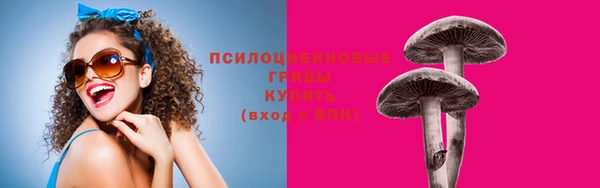 скорость mdpv Абинск