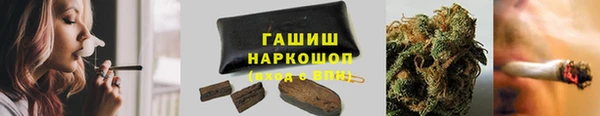 скорость mdpv Абинск
