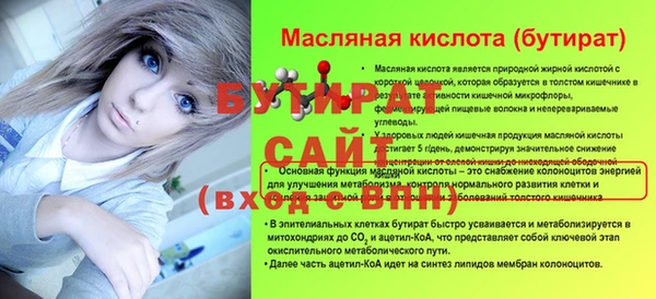скорость mdpv Абинск