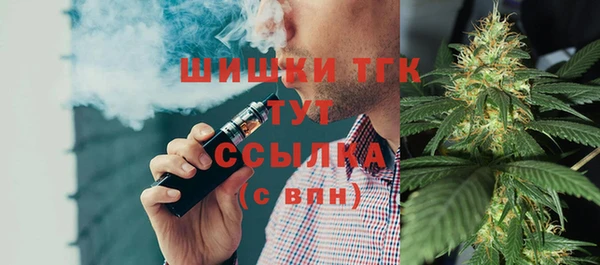 мефедрон Алексеевка