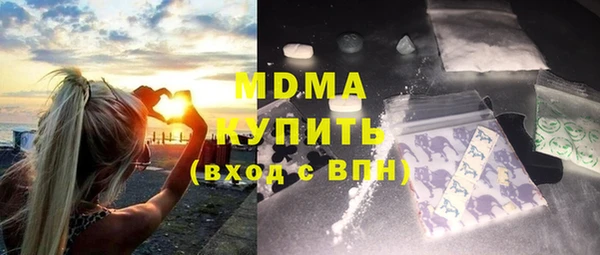 первитин Алзамай