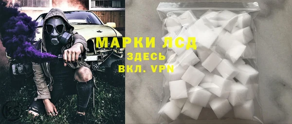 первитин Алзамай