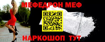 ПСИЛОЦИБИНОВЫЕ ГРИБЫ Комсомольск-на-Амуре