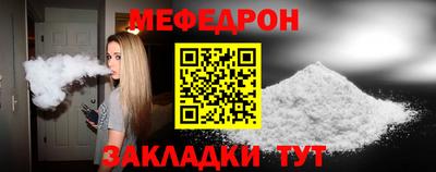 дурь Конаково