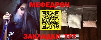 ПСИЛОЦИБИНОВЫЕ ГРИБЫ Комсомольск-на-Амуре