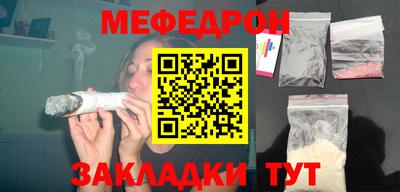 ПСИЛОЦИБИНОВЫЕ ГРИБЫ Комсомольск-на-Амуре
