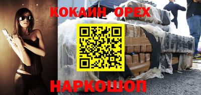 дурь Конаково