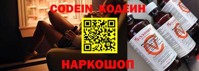 дурь Конаково