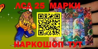 дурь Конаково