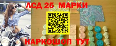 дурь Конаково
