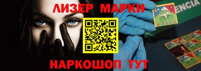 дурь Конаково