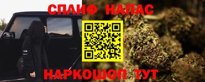 дурь Конаково
