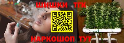 прущая мука Краснокаменск