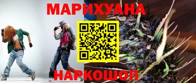 дурь Конаково