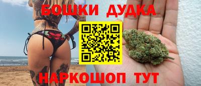 ПСИЛОЦИБИНОВЫЕ ГРИБЫ Комсомольск-на-Амуре