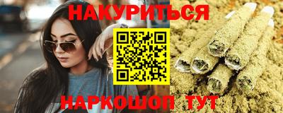дурь Конаково
