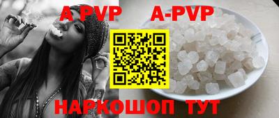 дурь Конаково
