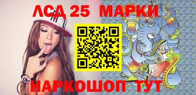дурь Конаково