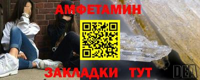 дурь Конаково