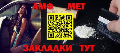 ПСИЛОЦИБИНОВЫЕ ГРИБЫ Комсомольск-на-Амуре