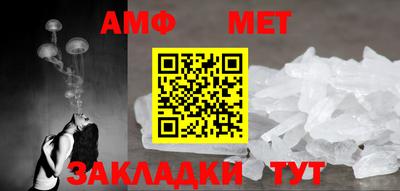дурь Конаково