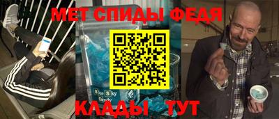 ПСИЛОЦИБИНОВЫЕ ГРИБЫ Комсомольск-на-Амуре