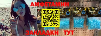 ПСИЛОЦИБИНОВЫЕ ГРИБЫ Комсомольск-на-Амуре