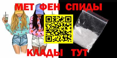 соль курить ск Коммунар