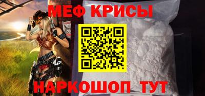 ПСИЛОЦИБИНОВЫЕ ГРИБЫ Комсомольск-на-Амуре