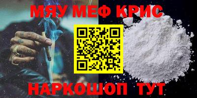 ПСИЛОЦИБИНОВЫЕ ГРИБЫ Комсомольск-на-Амуре