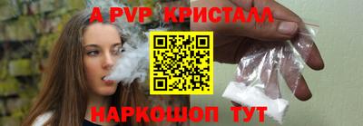 дурь Конаково